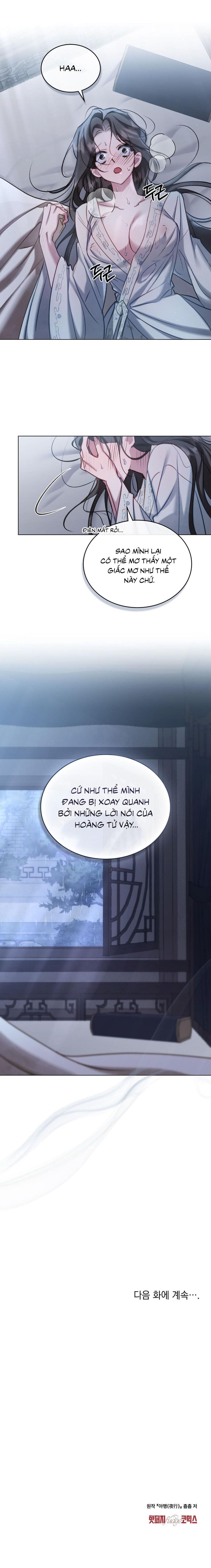 Chuyến Đi Đêm Chap 9 - trang 10