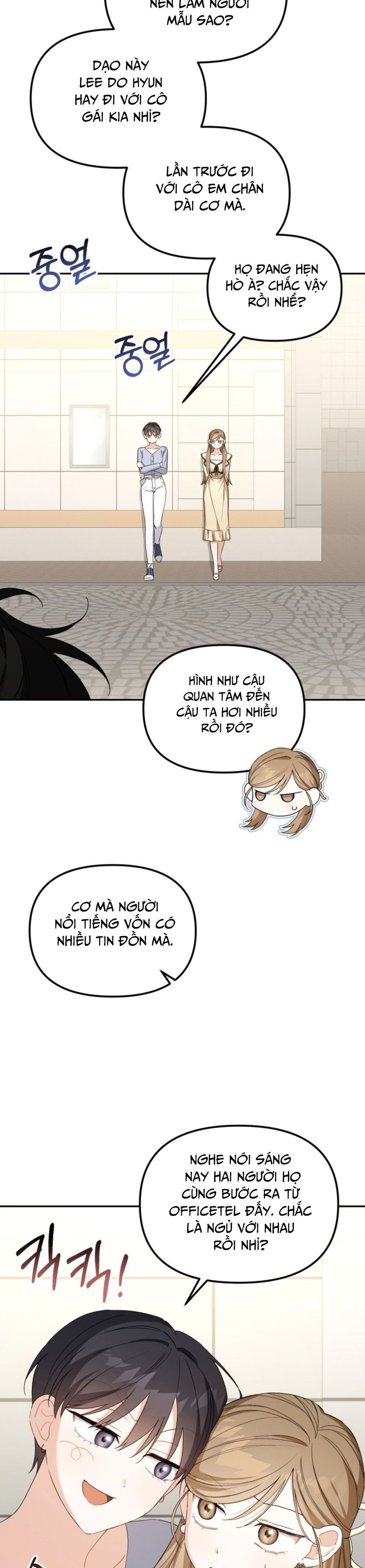 Công Dụng Của Người Bạn Thanh Mai Trúc Mã Chap 1 - trang 18