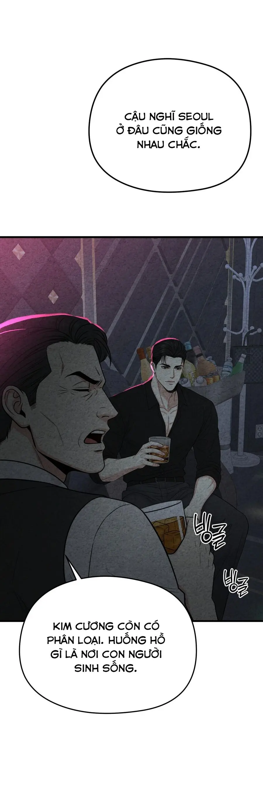 Cái Giá Phải Trả Chap 8 - trang 22