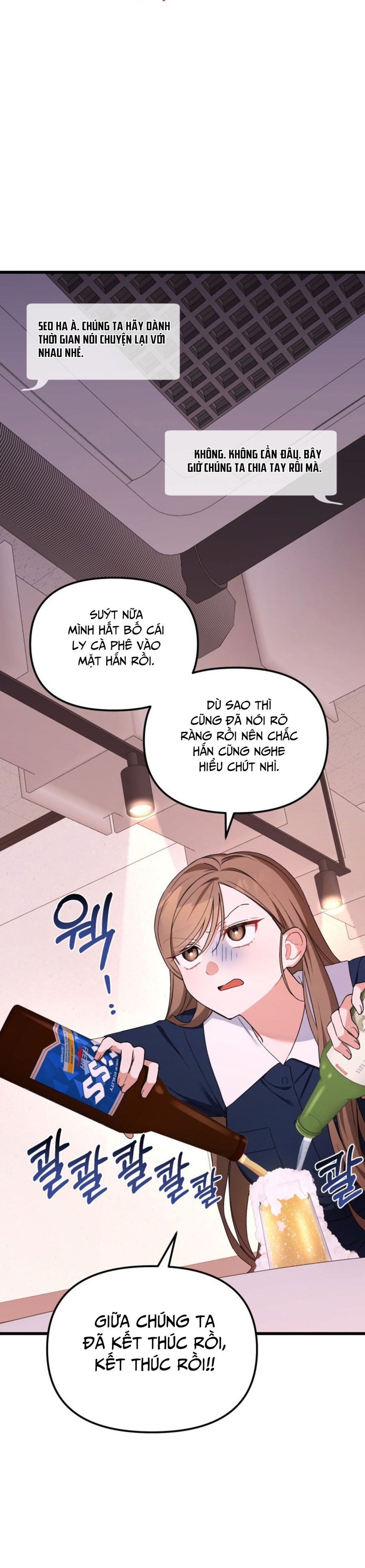 Công Dụng Của Người Bạn Thanh Mai Trúc Mã Chap 3 - trang 2