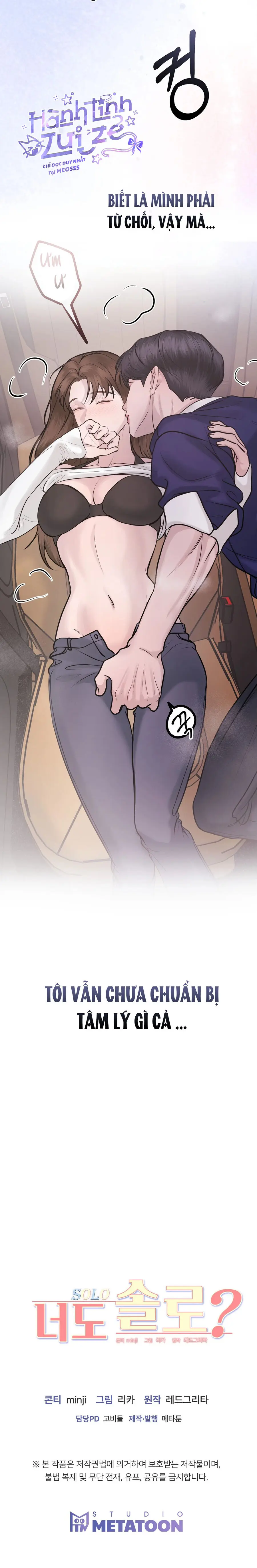Cậu Cũng Độc Thân À? Chap 2 - trang 16