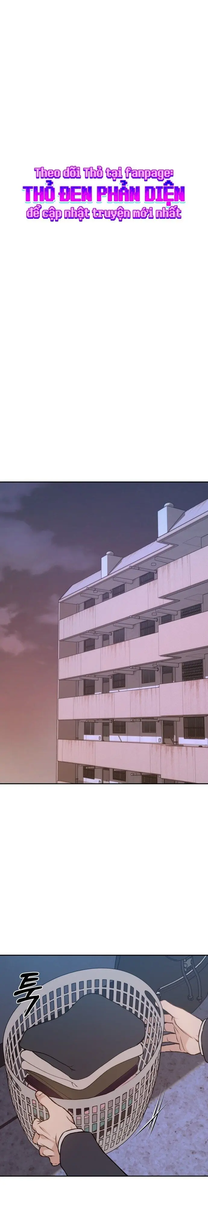 Nguyên Tắc Của Serim Chap 13 - trang 11