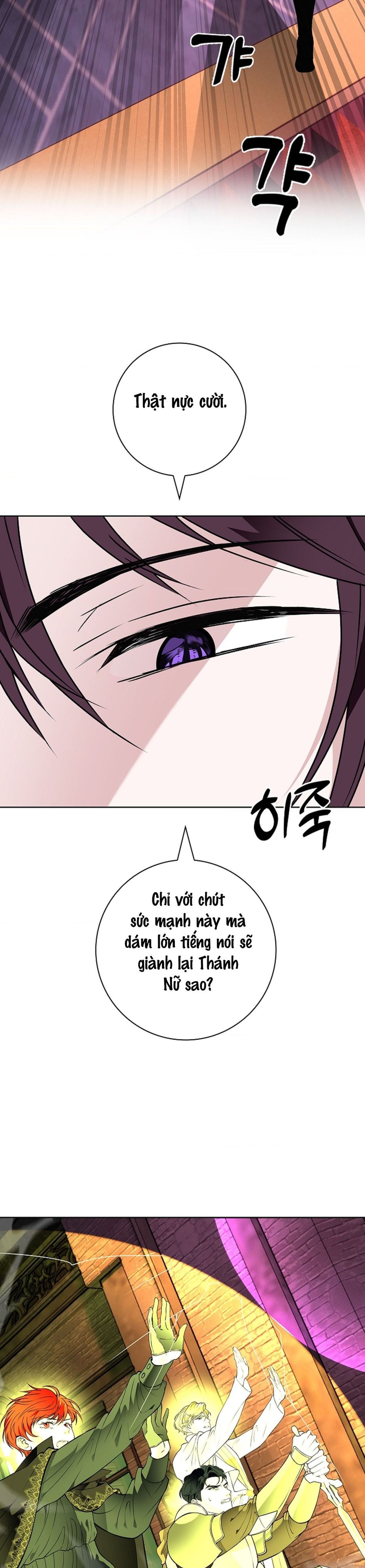 Cánh Hoa Ướt Đẫm Của Thánh Nữ Chap 37 - trang 14