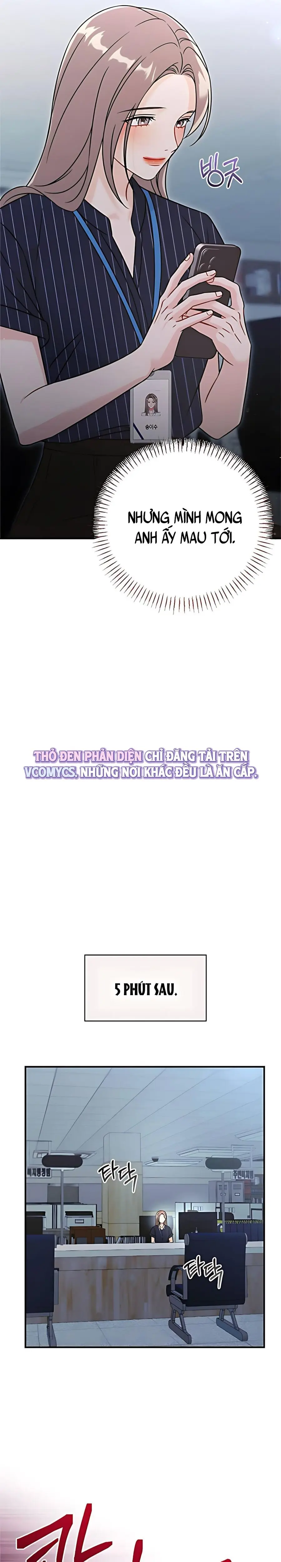 Kẻ Khiếu Nại Là Tên Giang Hồ Xấu Xa Chap 13 - trang 21