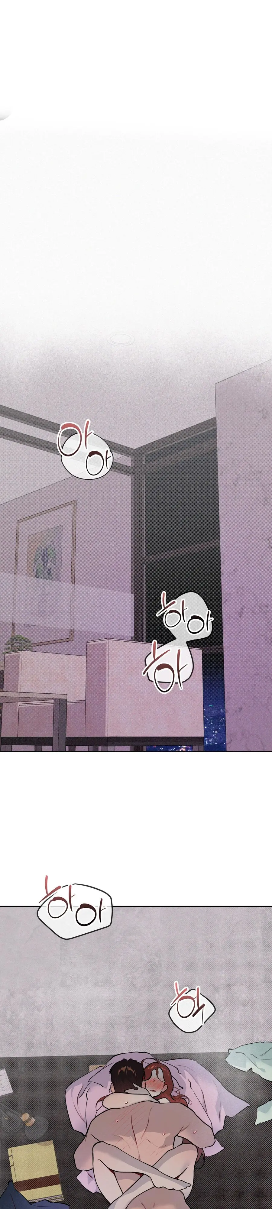 Cherry Pop Chap 35 - trang 1