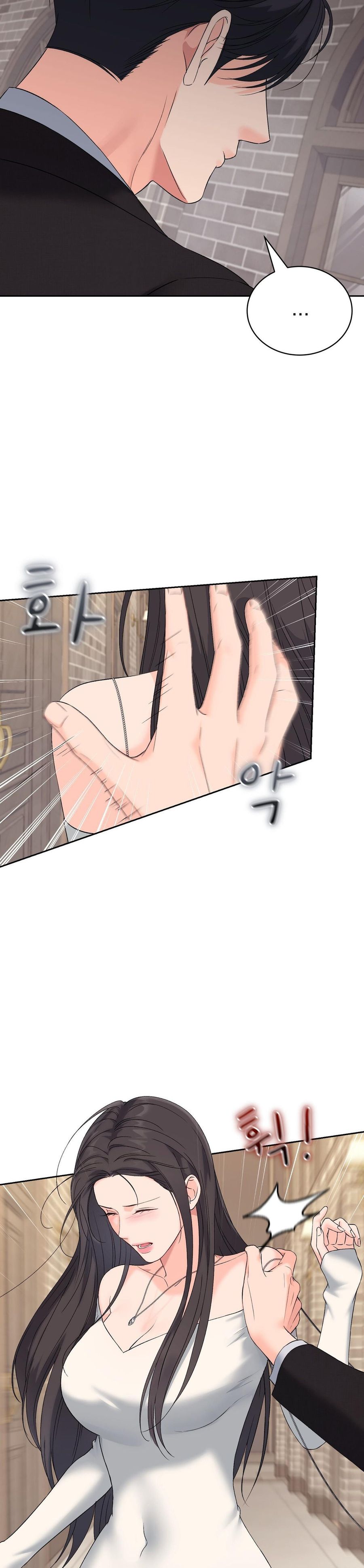 Hãy Trở Thành Biến Số X Của Đời Nhau Chap 39 - trang 12