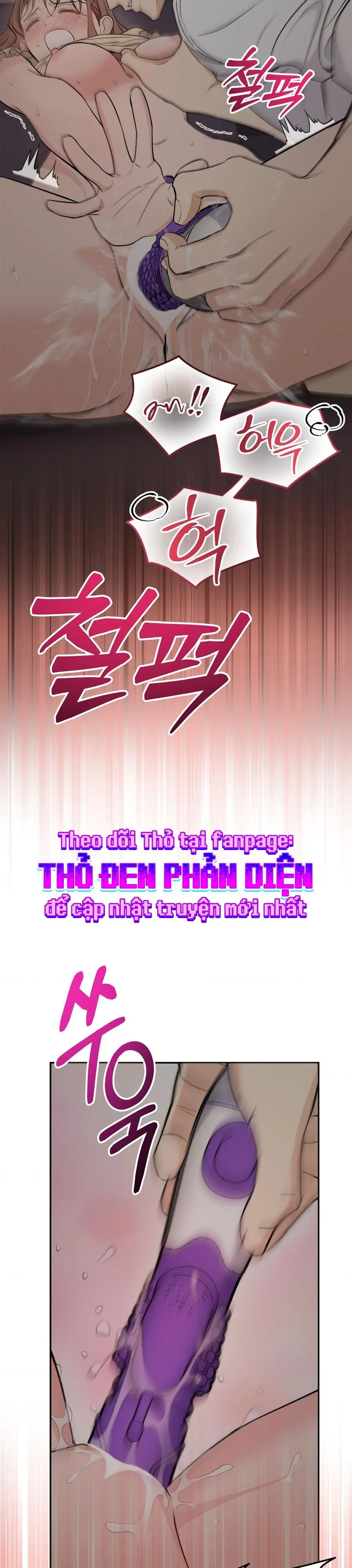 Chào Mừng Đến Với Tiệm Khoái Lạc Chap 2 - trang 21