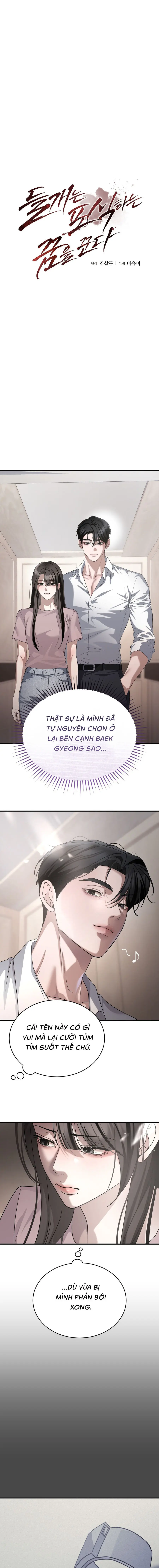 Chó Hoang Mơ Giấc Mơ Săn Mồi Chap 34 - trang 8
