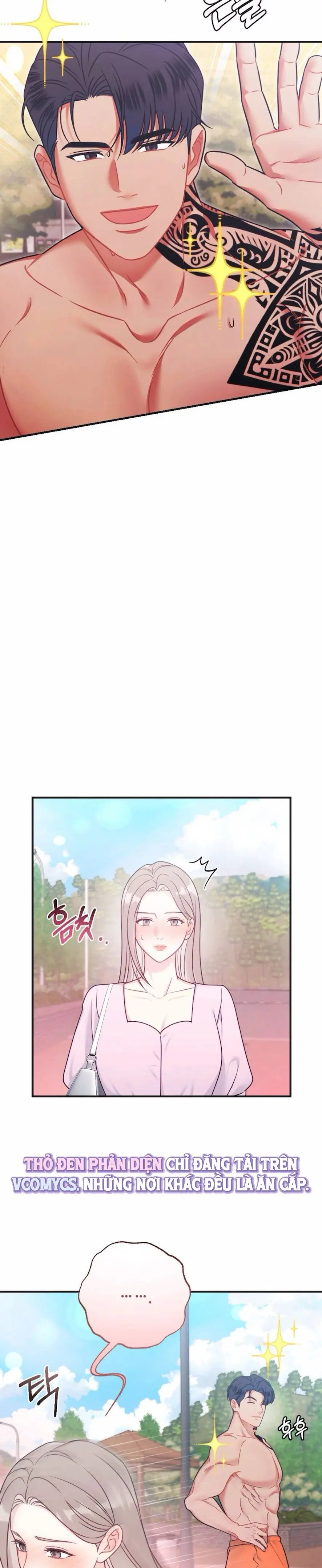 Kẻ Khiếu Nại Là Tên Giang Hồ Xấu Xa Chap 5 - trang 7