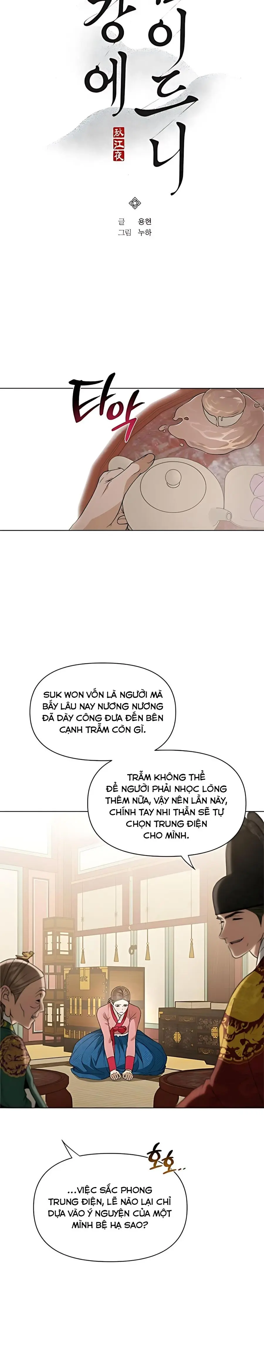 Đêm Xuống Bên Sông Thu Chap 19 - trang 9
