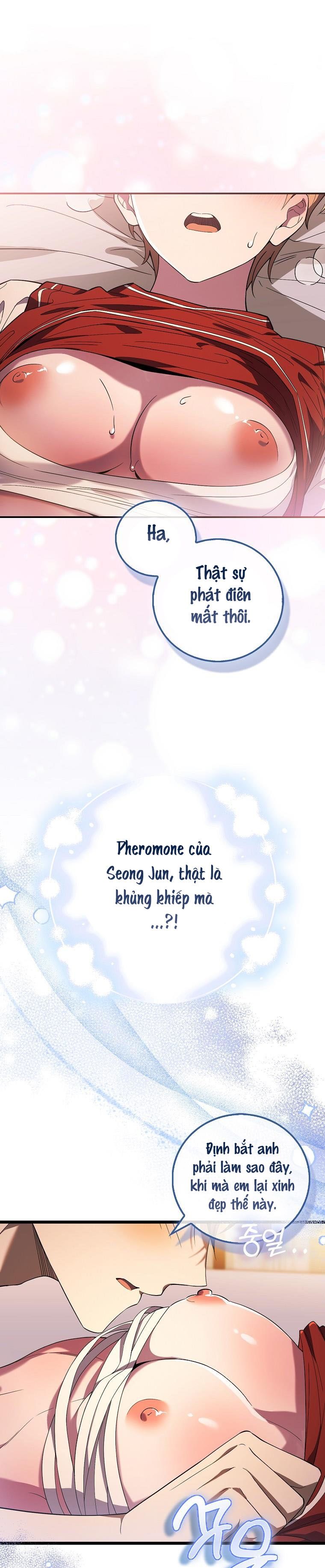 Trường Nam Sinh Chap 12 - trang 1