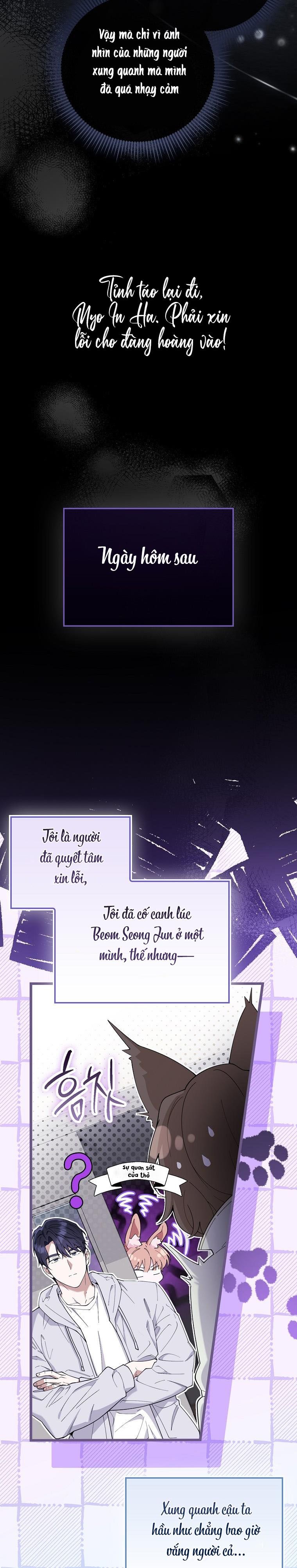 Trường Nam Sinh Chap 4 - trang 3