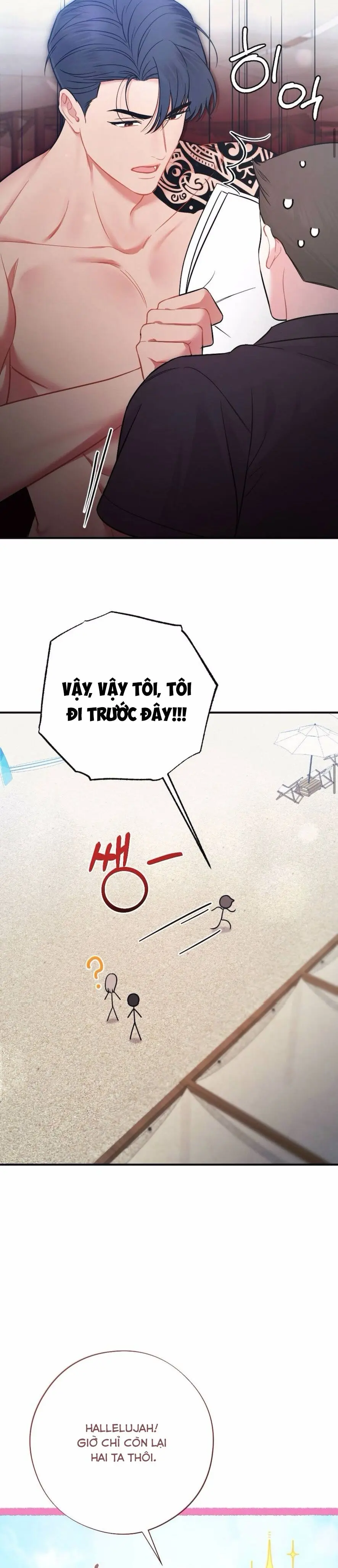 Kẻ Khiếu Nại Là Tên Giang Hồ Xấu Xa Chap 7 - trang 30