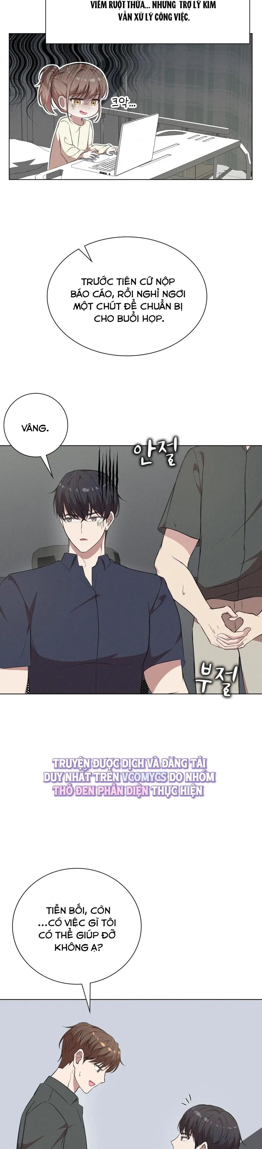 Mới Cưới Mà Đã Thế Này Sao? Chap 7 - trang 17