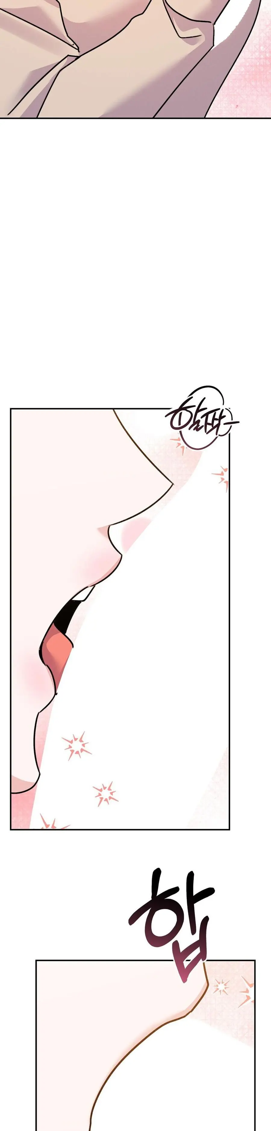 Thỏ Thì Không Cắn Đâu Chap 2 - trang 41