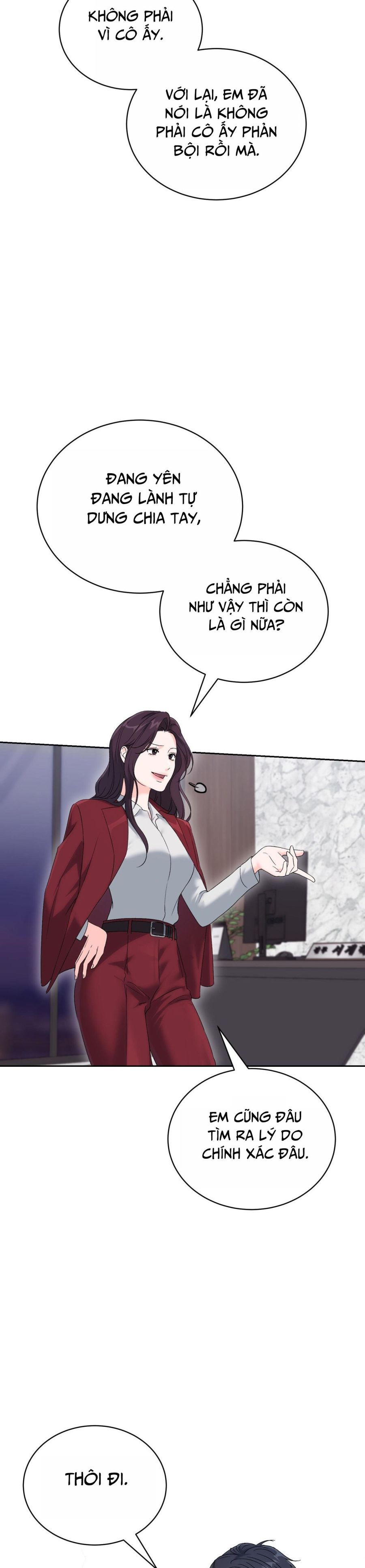 Hãy Trở Thành Biến Số X Của Đời Nhau Chap 37 - trang 17