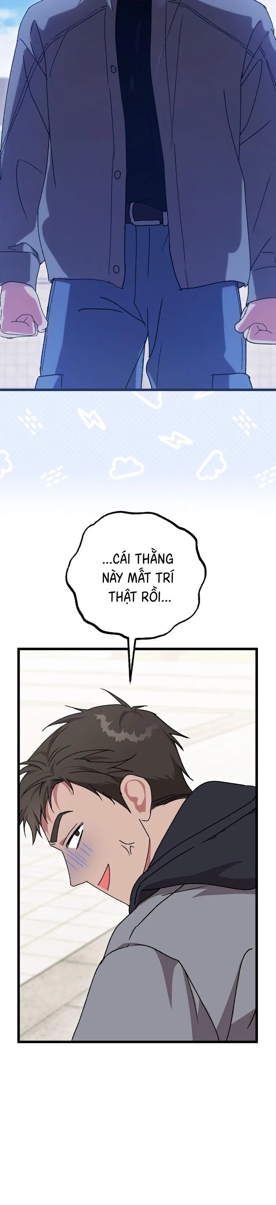 Lấp Đầy Em Đi! Chap 11 - trang 12
