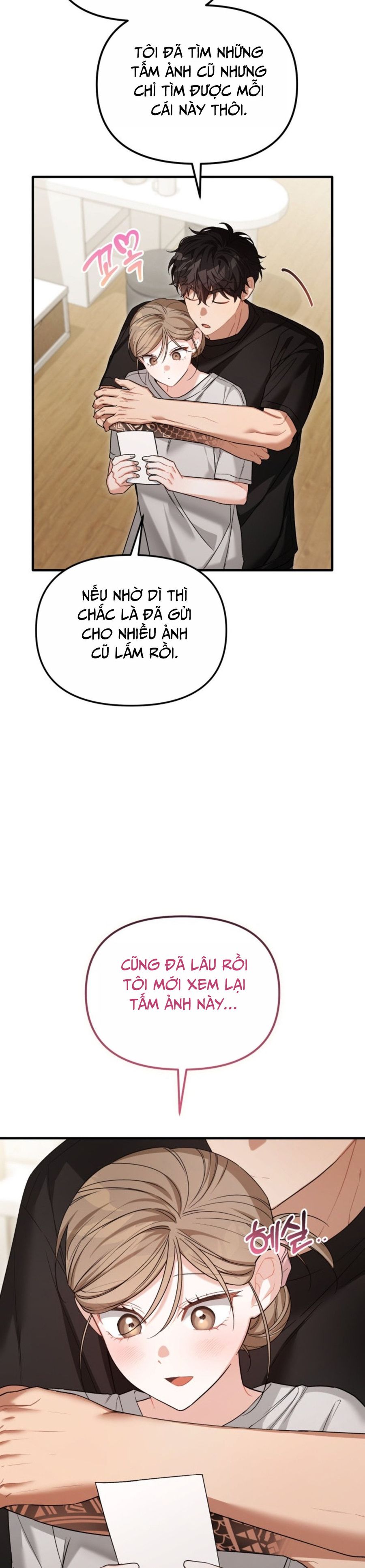 Công Dụng Của Người Bạn Thanh Mai Trúc Mã Chap 29 - trang 16