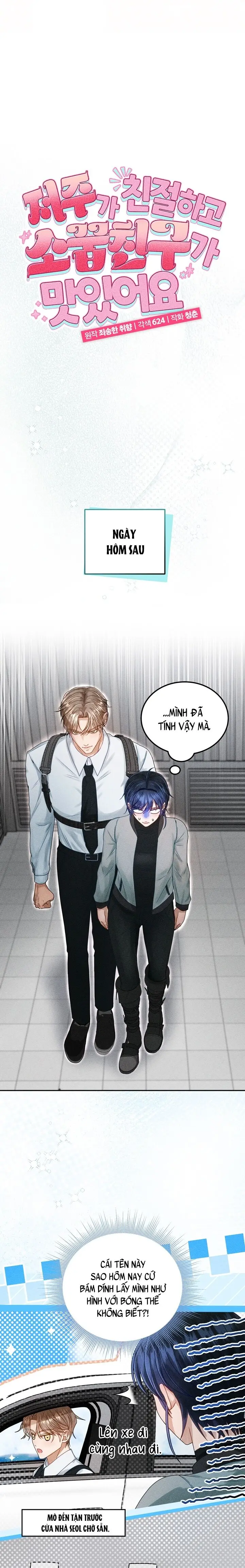 Lời Nguyền Thì Thân Thiện, Thanh Mai Trúc Mã Thì “Ngon” Chap 14 - trang 11