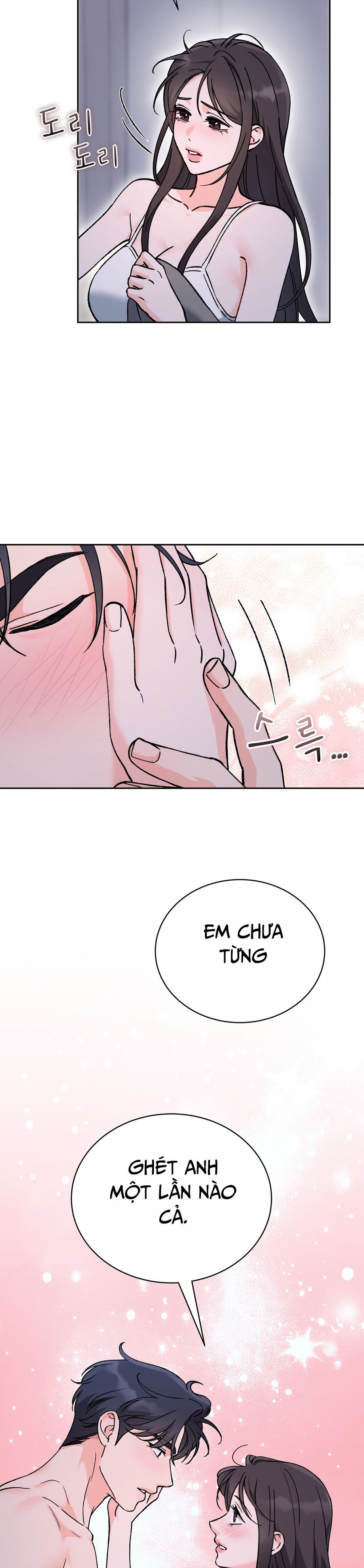 Hãy Trở Thành Biến Số X Của Đời Nhau Chap 63 - trang 32