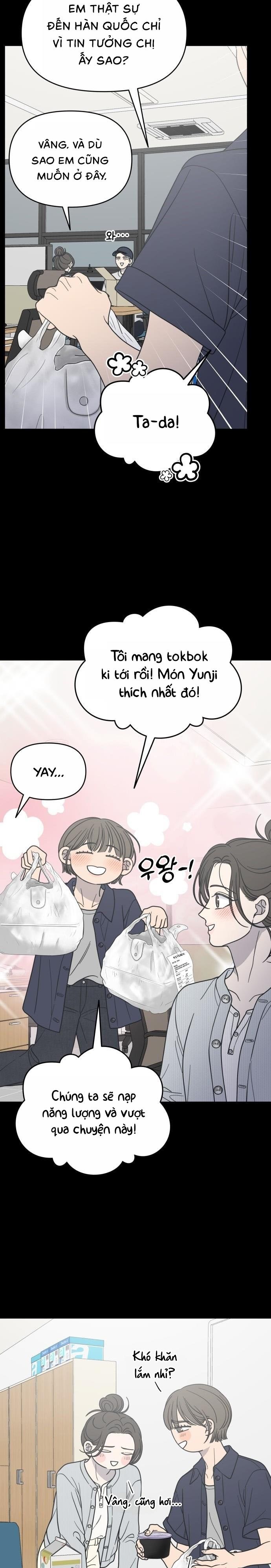 Không Yêu Đương Chốn Công Sở! Chap 45 - trang 20