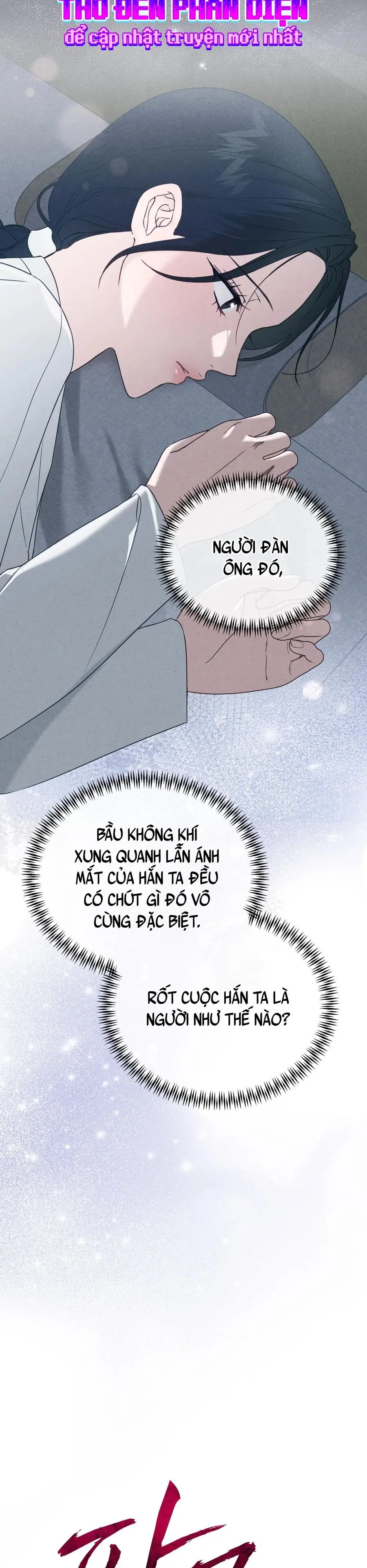 Phá Vỡ Cấm Kỵ Chap 2 - trang 17