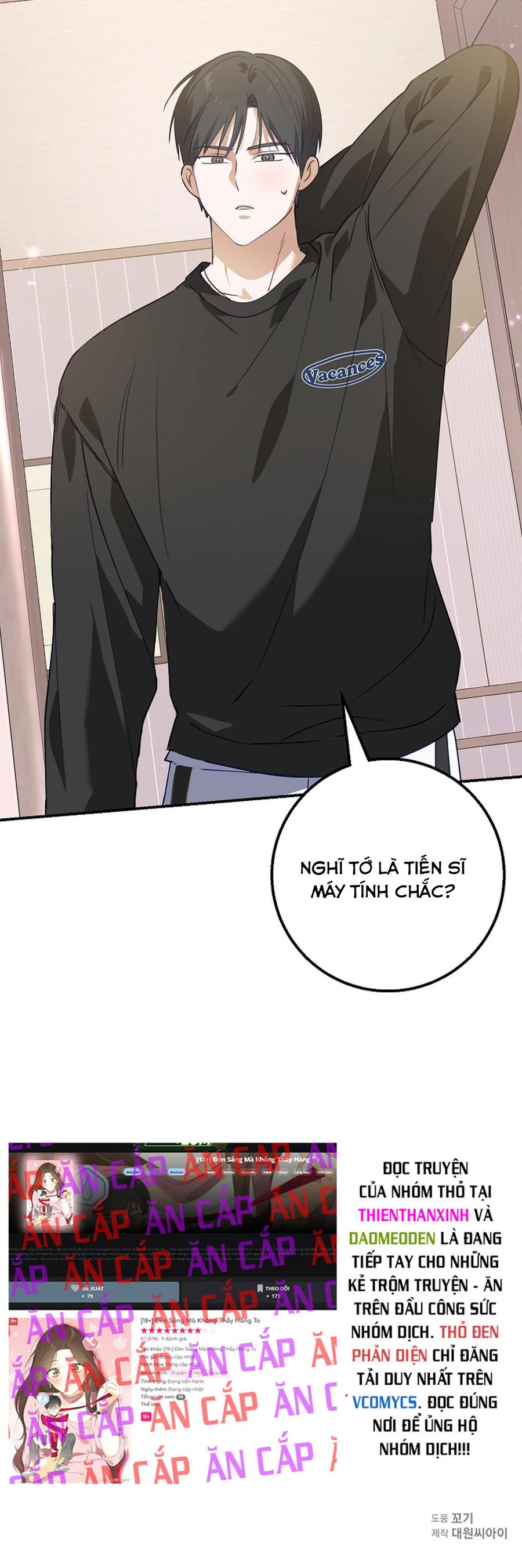 Đèn Sáng Mà Không Thấy Hàng To Chap 10 - trang 8
