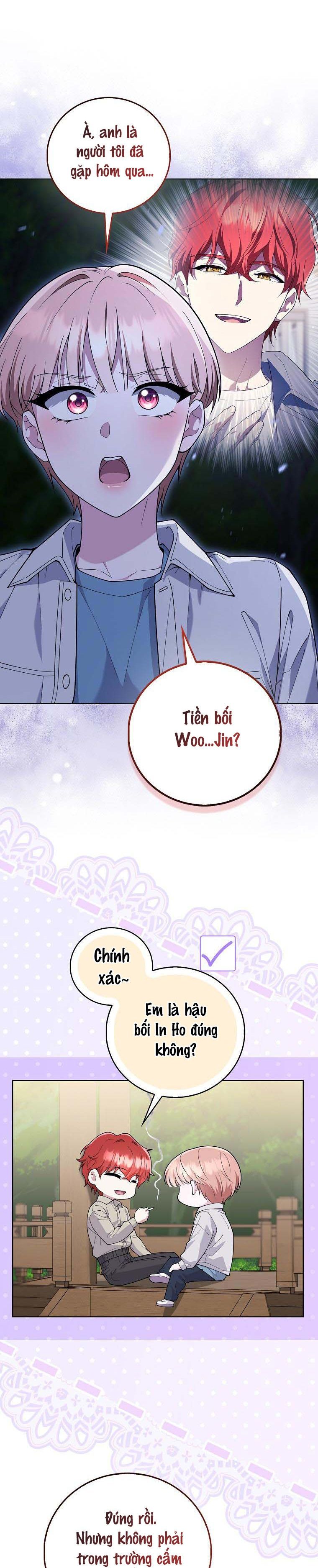 Trường Nam Sinh Chap 15 - trang 16
