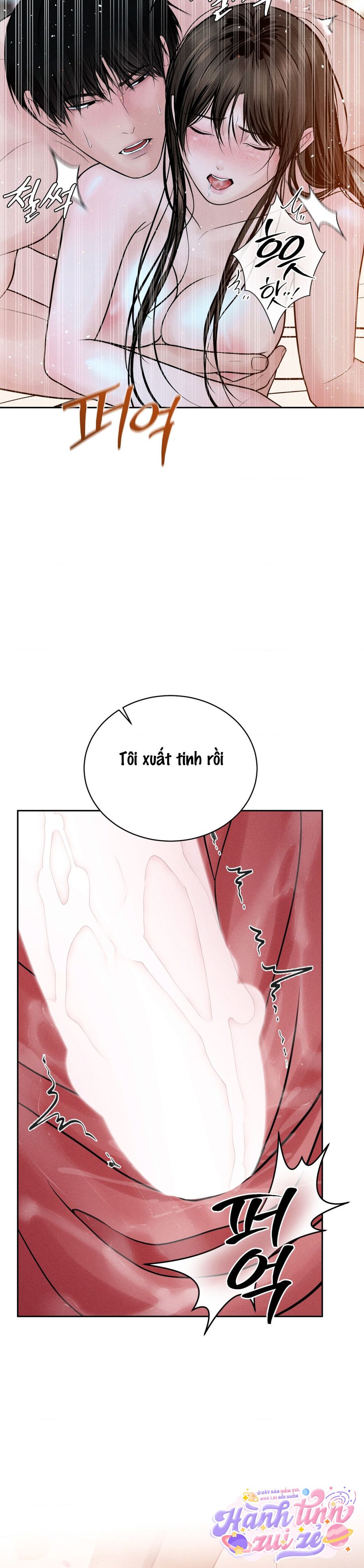 Chú À, Tôi Sẽ Trả Tiền Xe Cho Chú Chap 23 - trang 33