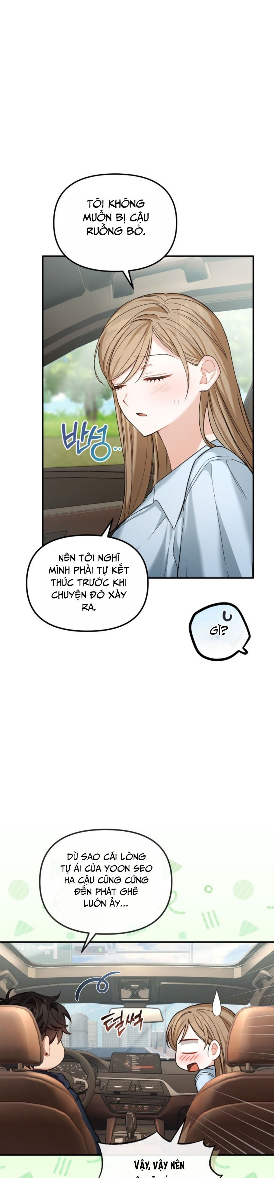 Công Dụng Của Người Bạn Thanh Mai Trúc Mã Chap 14 - trang 38