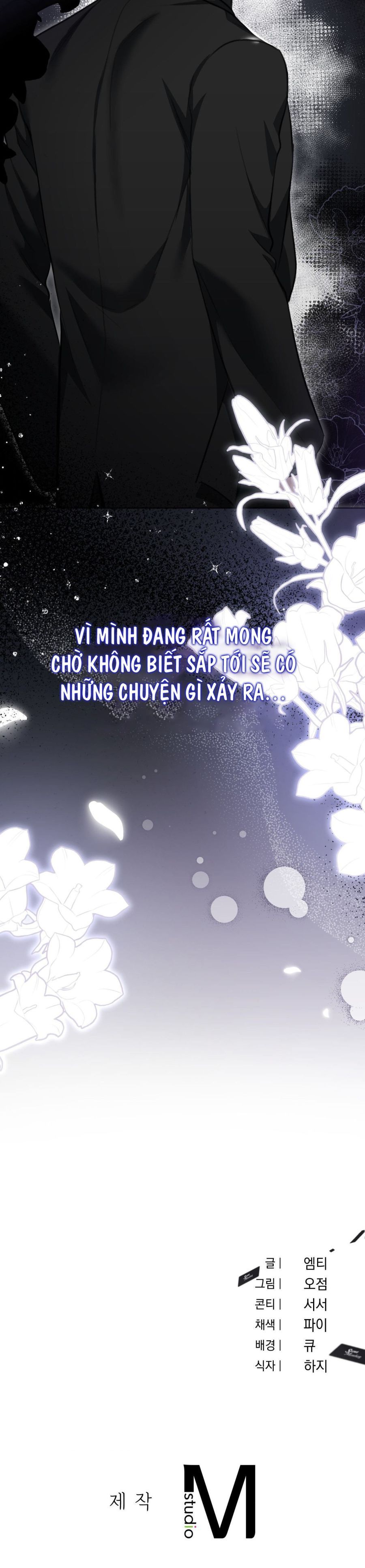 Chế Độ Ẩn Danh Chap 25 - trang 42
