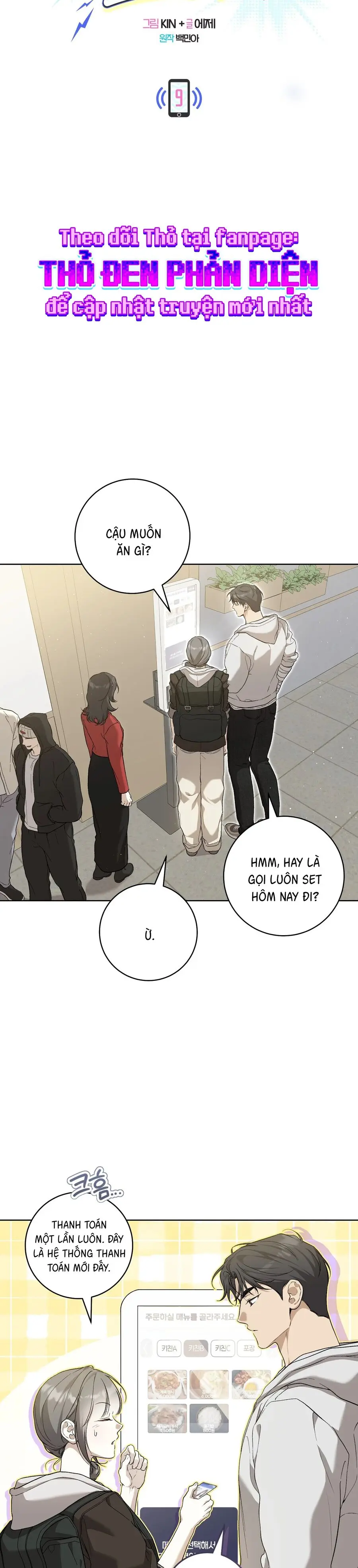 Hành Tinh Rung Động Chap 9 - trang 9
