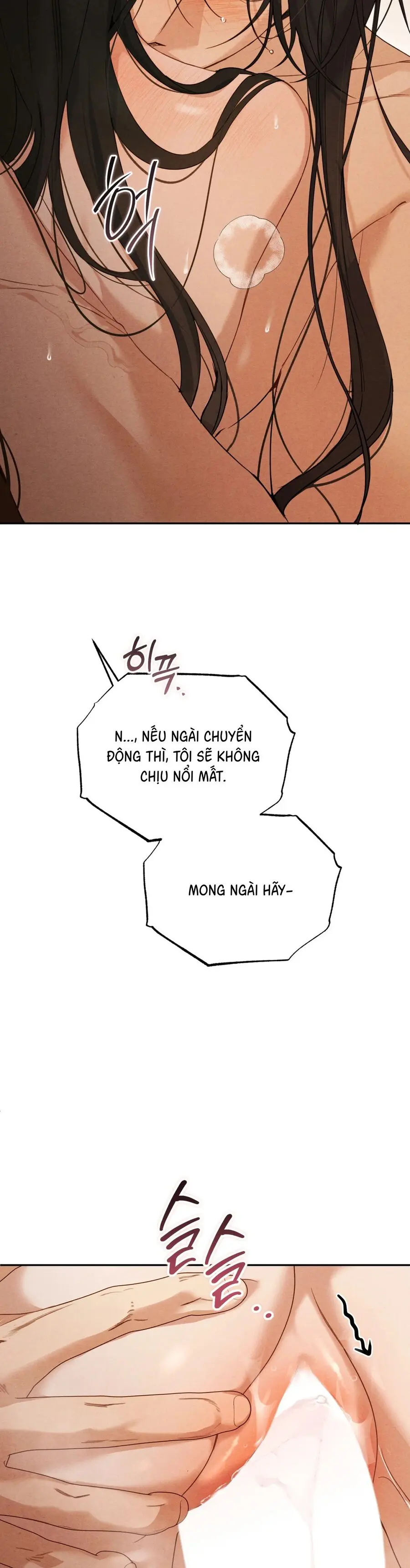 Phá Vỡ Cấm Kỵ Chap 12 - trang 8