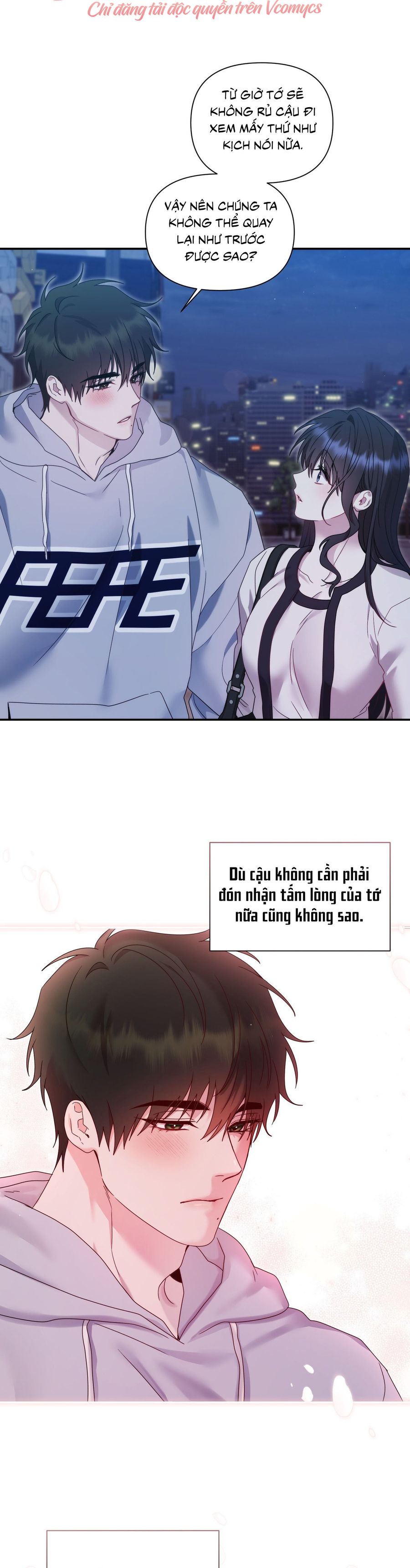 Chúng Ta Không Thể Làm Bạn Được Sao? Chap 15 - trang 16