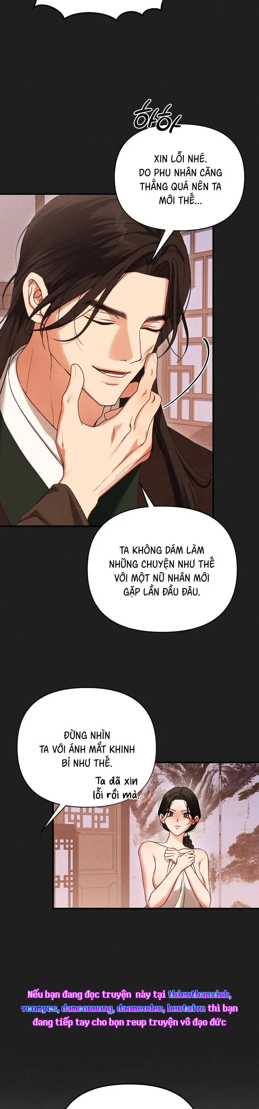 Phá Vỡ Cấm Kỵ Chap 2 - trang 11