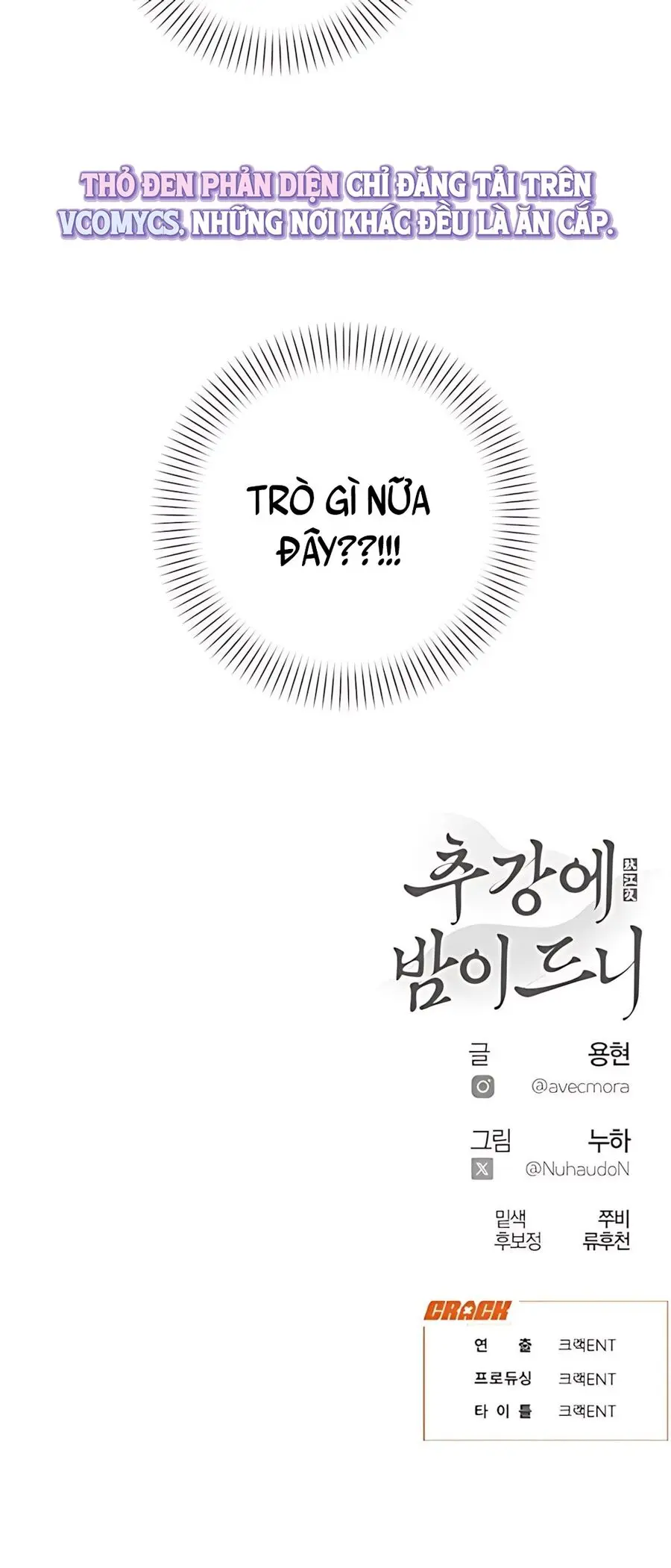 Đêm Xuống Bên Sông Thu Chap 19 - trang 26