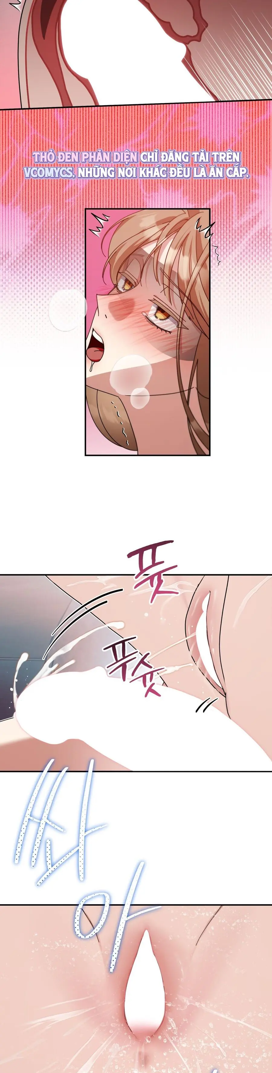 Thế Còn Nỗi Kinh Hoàng Vũ Trụ Thì Sao Chap 17 - trang 20