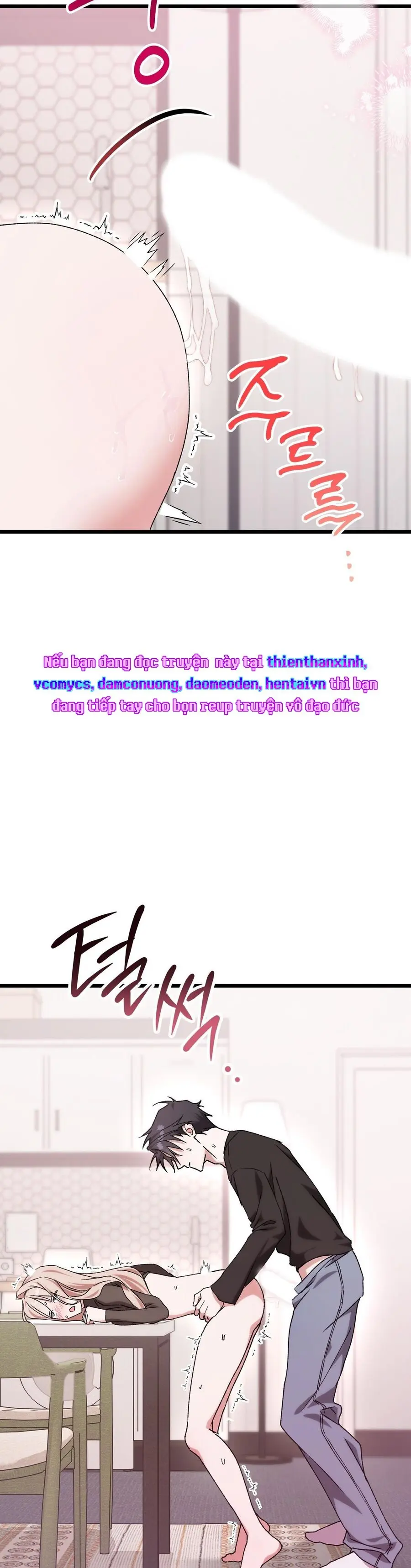 Lấp Đầy Em Đi! Chap 13 - trang 39