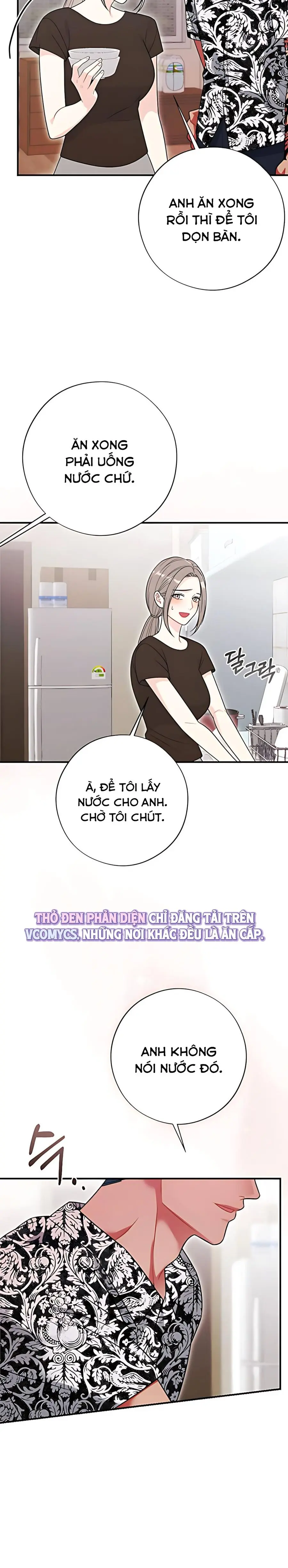 Kẻ Khiếu Nại Là Tên Giang Hồ Xấu Xa Chap 11 - trang 11