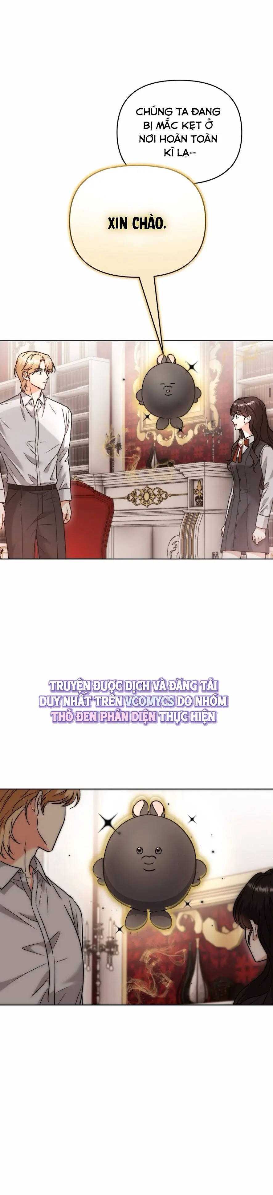 Bị Giam Cầm Cùng Tên Đáng Chết Chap 2 - trang 13