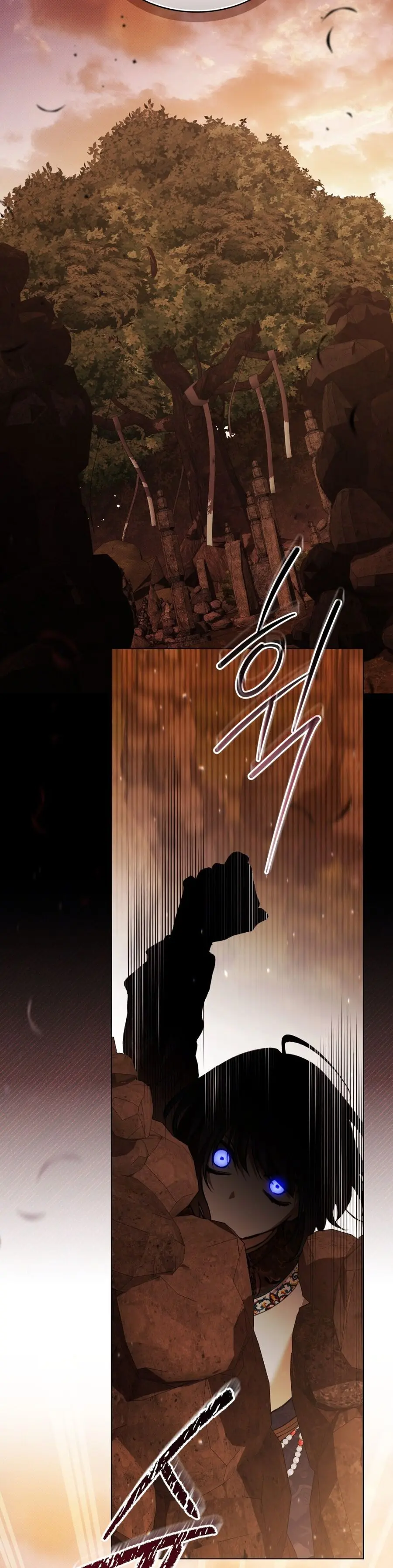 Asha Vùng Biên Giới Chap 7 - trang 39