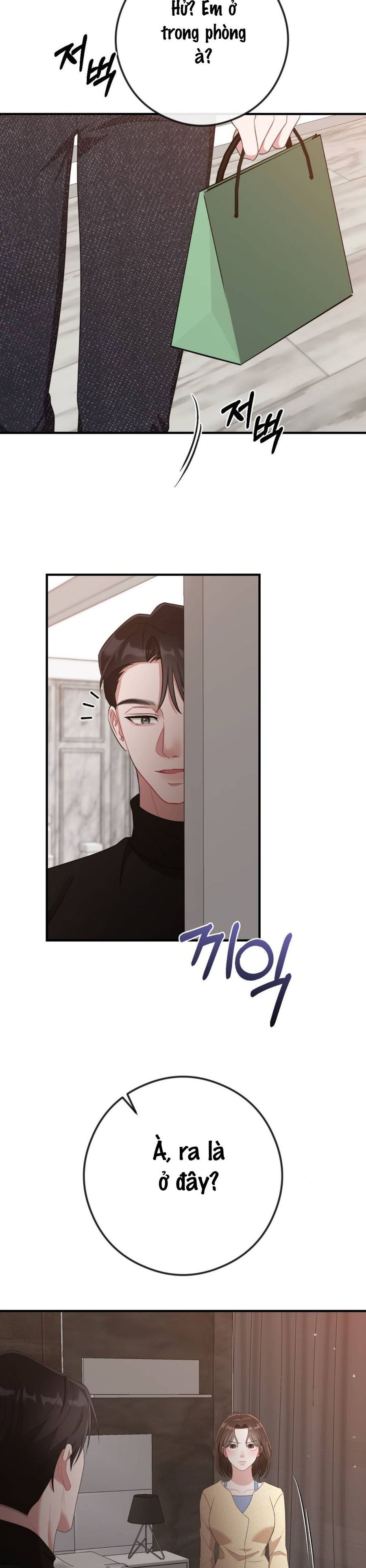 Chiếm Lấy Em Chap 19 - trang 12