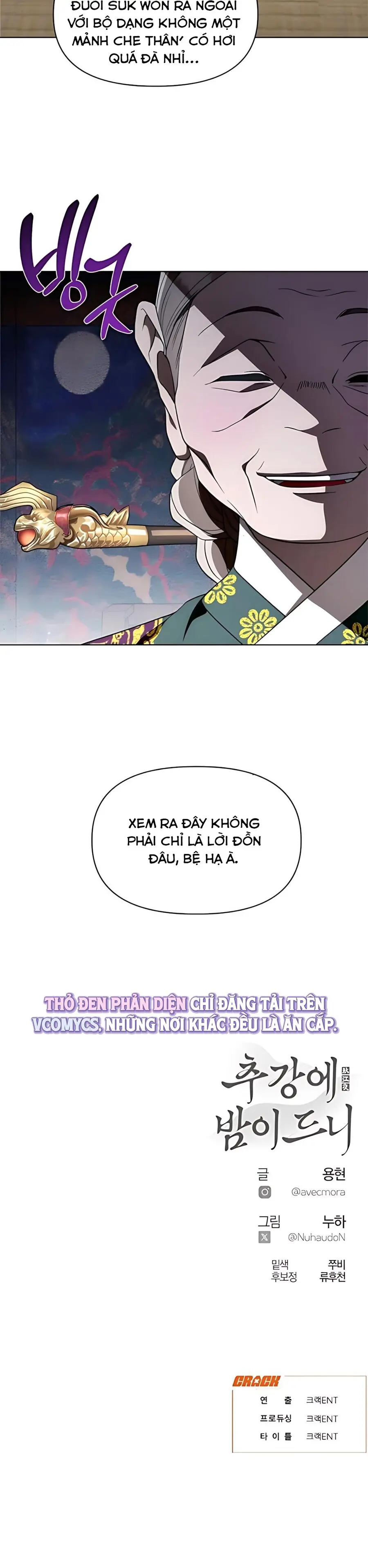 Đêm Xuống Bên Sông Thu Chap 18 - trang 26