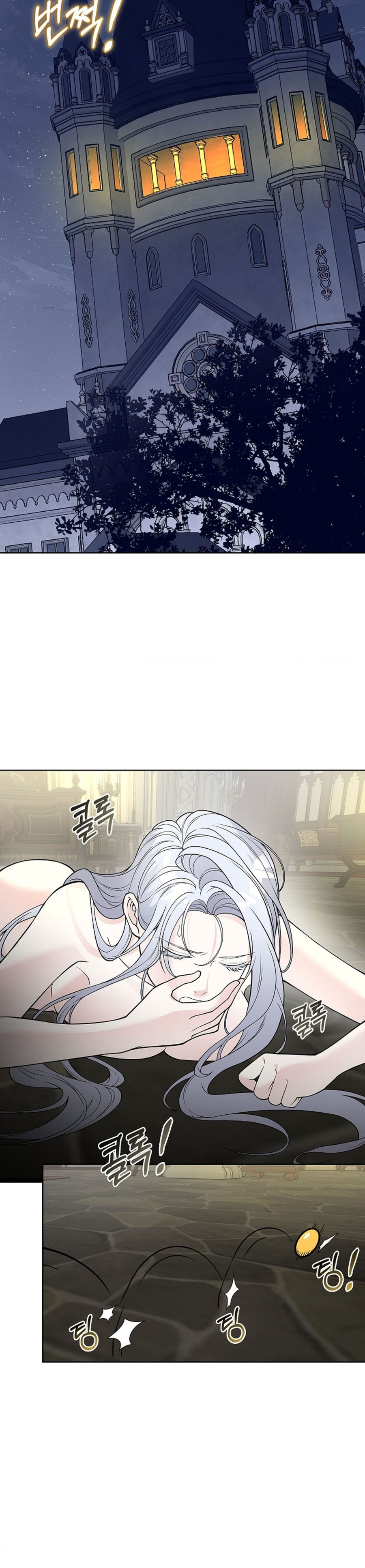 Cánh Hoa Ướt Đẫm Của Thánh Nữ Chap 9 - trang 29