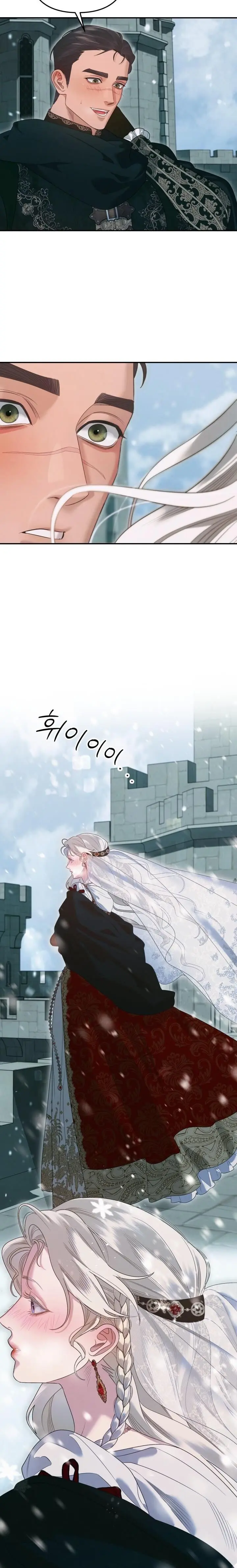 Quan Tài Của Eurydice Chap 5 - trang 8