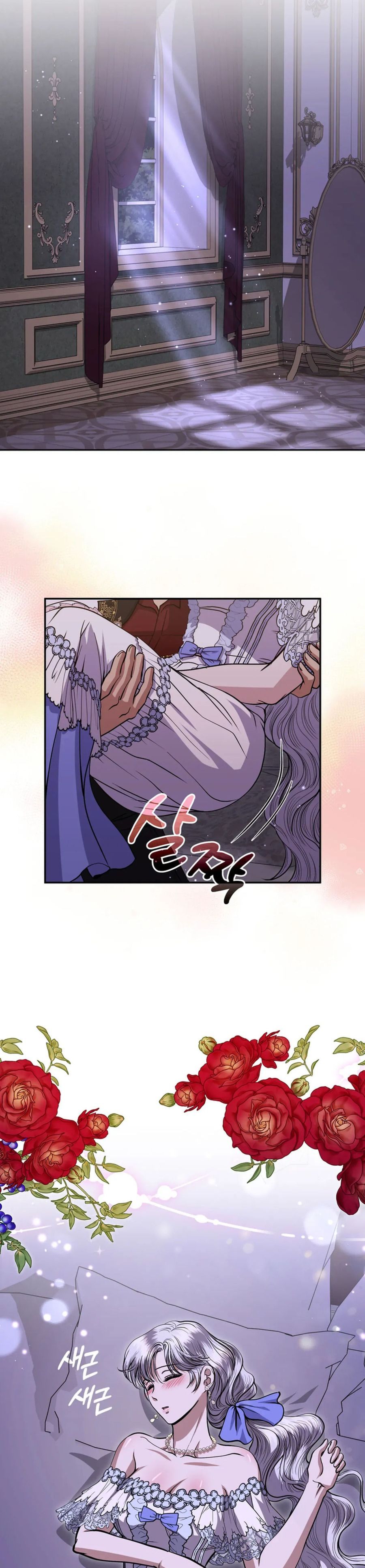 [KHÔNG CHE] Ở Dinh Thự Công Tước Vào Lúc Nửa Đêm Chap 11 - trang 24