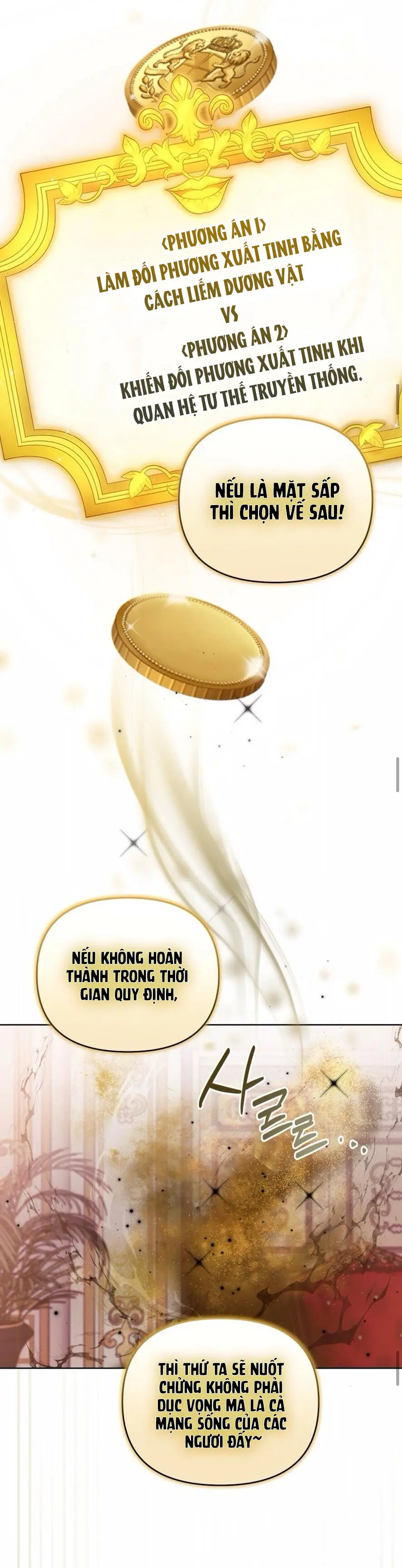 Bị Giam Cầm Cùng Tên Đáng Chết Chap 2 - trang 28