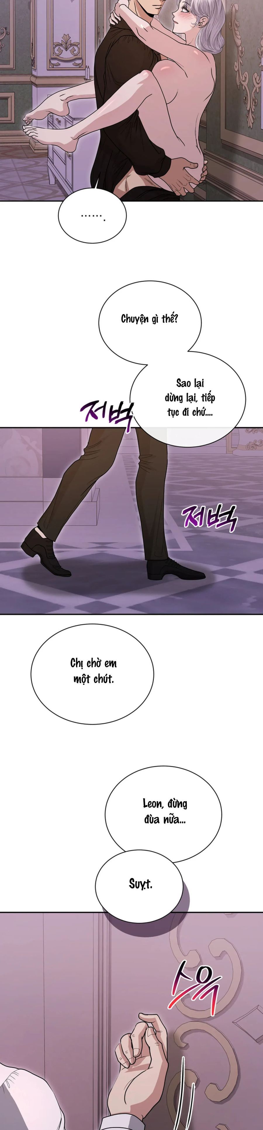[KHÔNG CHE] Ở Dinh Thự Công Tước Vào Lúc Nửa Đêm Chap 15 - trang 14