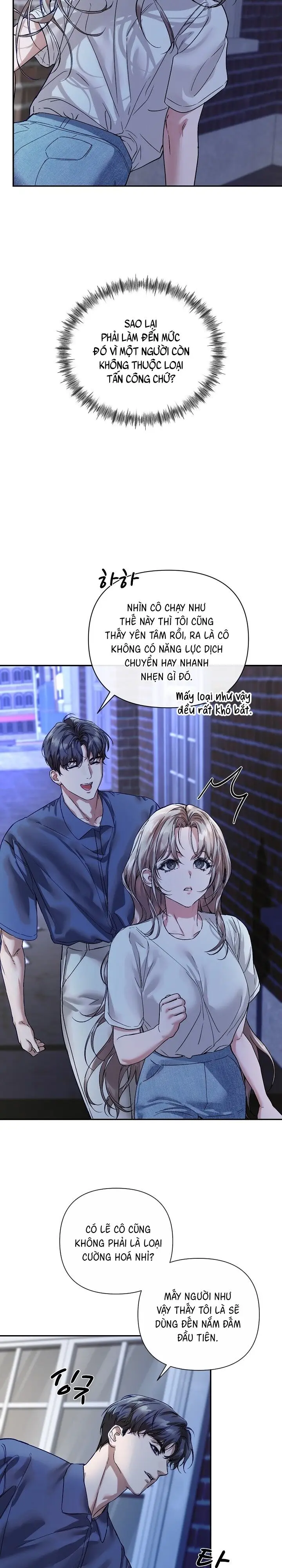 Kẻ Phản Diện Bị Anh Hùng Hạ Gục Chap 1 - trang 20