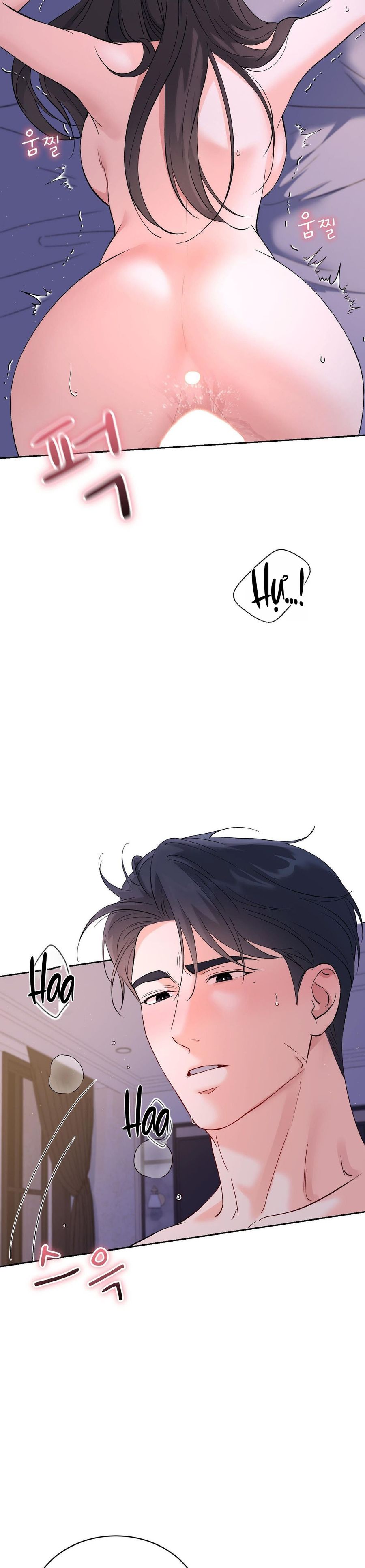 Hãy Trở Thành Biến Số X Của Đời Nhau Chap 42 - trang 13
